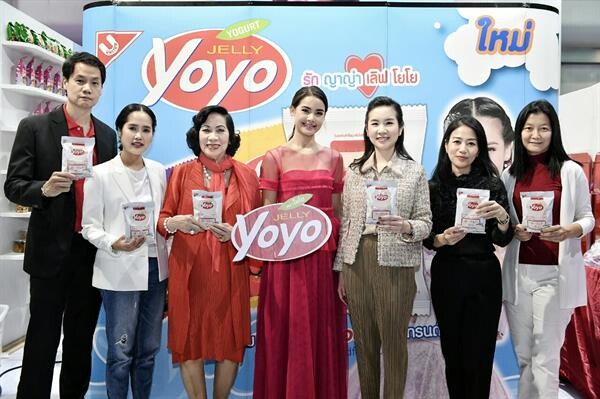 ยูไนเต็ดฟูดส์ขนทัพขนมร่วมงาน Thaifex World  2 พรีเซ็นเตอร์ “บอย-ญาญ่า”พร้อมเสิร์ฟความอร่อย