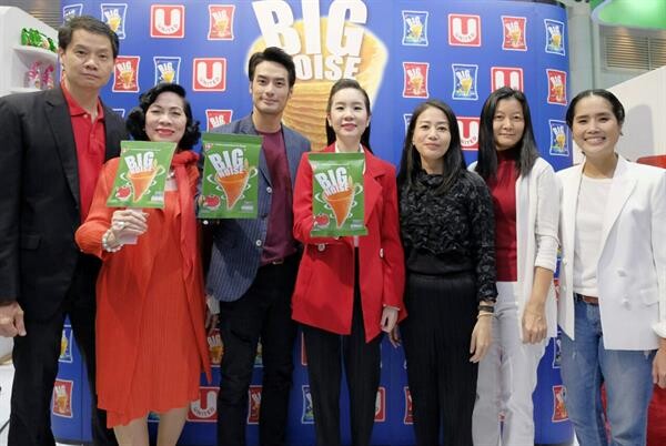 ยูไนเต็ดฟูดส์ขนทัพขนมร่วมงาน Thaifex World  2 พรีเซ็นเตอร์ “บอย-ญาญ่า”พร้อมเสิร์ฟความอร่อย