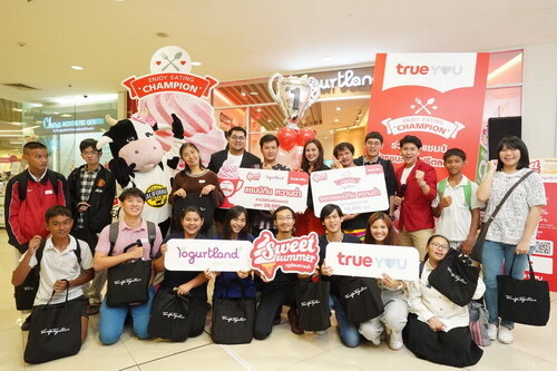 TrueYou ร่วมกับ Yogurtland จัดแข่งขันกินไอศกรีมคลายร้อน กิจกรรม TrueYou Enjoy Eating Champion