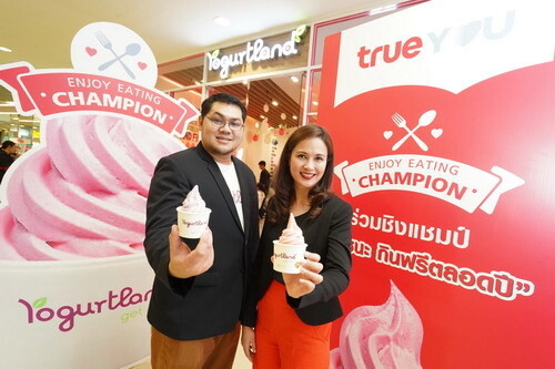 TrueYou ร่วมกับ Yogurtland จัดแข่งขันกินไอศกรีมคลายร้อน กิจกรรม TrueYou Enjoy Eating Champion