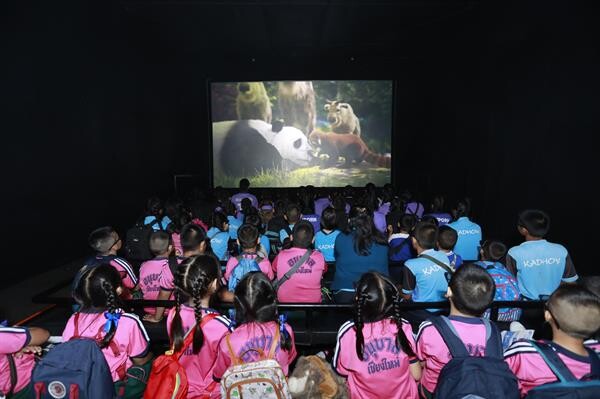 กระทรวงวิทย์ฯชวนน้องๆ สัมผัสประสบการณ์สุดล้ำ กับภาพยนตร์ 4D Panda..Journey to new home จากประเทศจีน