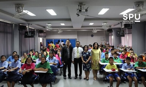 คณะบัญชี ม.ศรีปทุม เดินหน้าการมีส่วนร่วมพัฒนาชุมชนและสังคมเข้มแข็งของชาติ