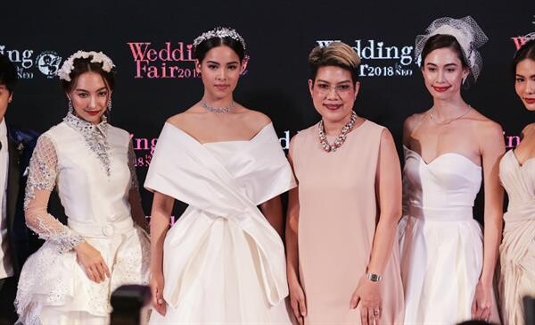 ญาญ่า นำทีมสาวฮอตร่วมเปิดงาน Wedding Fair 2018 By NEO อลังการงานวิวาห์ในฝัน Happiness Brides