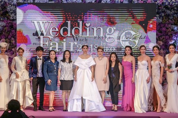 ญาญ่า นำทีมสาวฮอตร่วมเปิดงาน Wedding Fair 2018 By NEO อลังการงานวิวาห์ในฝัน Happiness Brides