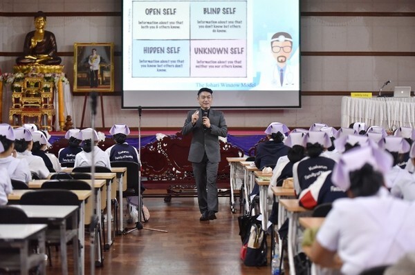 คณะพยาบาศาสตร์เกื้อการุณย์ จัดอบรมบุคลิกภาพเตรียมความพร้อมสู่โลกอาชีพ