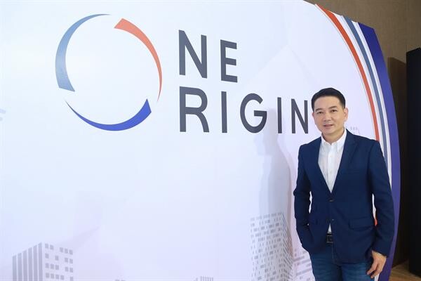 “Origin” forms “ONE ORIGIN” to penetrate hotels and mix-used projects, Targeting 20bn baht investment and going public on SET in five years