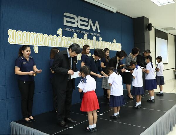 ภาพข่าว: BEM มอบทุนการศึกษาแก่โรงเรียนใกล้เขตทางพิเศษ ต่อเนื่องเป็นปีที่ 11