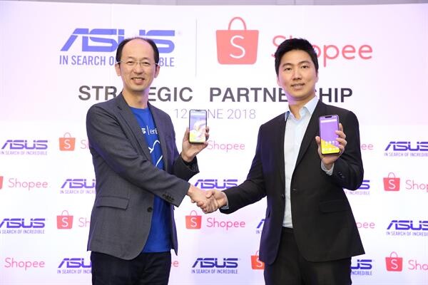 เอซุสผนึกกำลังช้อปปี้ ตั้งเป้าบุกตลาดสมาร์ทโฟน E-commerce ในไทย