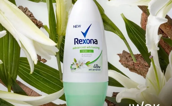 เอาใจคุณสาวๆ สุดๆ !! Rexona ครั้งแรกของไวท์เทนนิ่งโรลออนสูตรธรรมชาติ