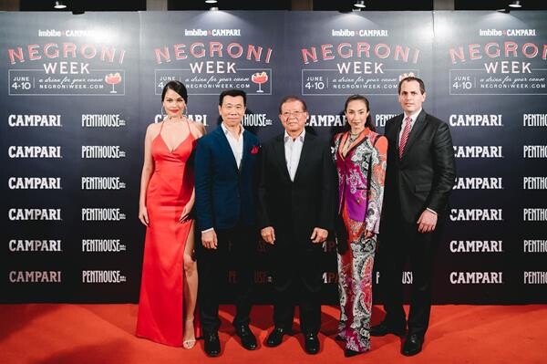 ภาพข่าว: งาน Negroni Week Launch Party 2018