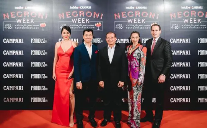 ภาพข่าว: งาน Negroni Week Launch