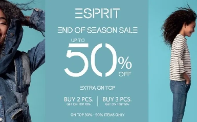 ESPRIT END OF SEASON SALE –