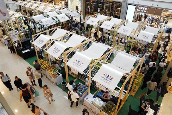 กลุ่มเซ็นทรัล จัดงาน “ตลาดชุมชนเซ็นทรัล” ชูของดีท้องถิ่น ใน 4 ห้างหลักทั่วไทย ตั้งเป้ายอดขายตลอดการจัดงานรวมไม่ต่ำกว่า 9 ล้านบาท