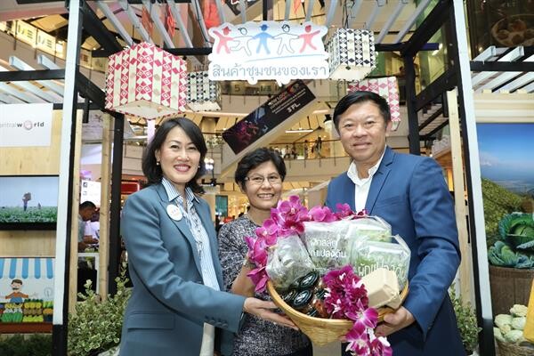 กลุ่มเซ็นทรัล จัดงาน “ตลาดชุมชนเซ็นทรัล” ชูของดีท้องถิ่น ใน 4 ห้างหลักทั่วไทย ตั้งเป้ายอดขายตลอดการจัดงานรวมไม่ต่ำกว่า 9 ล้านบาท