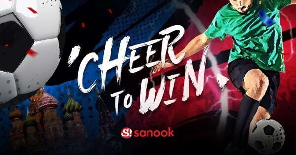 Sanook! Sport ชวนคอบอลไทยร่วมโหวตทีมในดวงใจ กับกิจกรรม “CHEER TO WIN!” รับศึกฟุตบอลโลก 2018