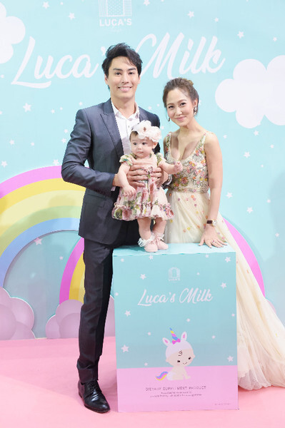 เปิดตัว Luca's Milk ผลิตภัณฑ์ดูแลน้ำนมสำหรับคุณแม่