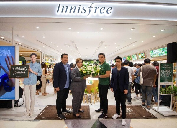 "innisfree" ฉลองเปิดสาขาแรกในภาคเหนือ! ที่เซ็นทรัลพลาซา เชียงใหม่ แอร์พอร์ต