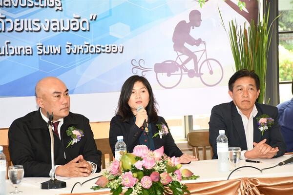 พิพิธภัณฑ์วิทยาศาสตร์ – ศูนย์วิจัยฯ พลังงาน มทร.ธัญบุรี – สมาคมพลังงานทดแทน จัดประกวด 'จักรยานพลังงานทดแทน’ ด้วยแรงลมอัด