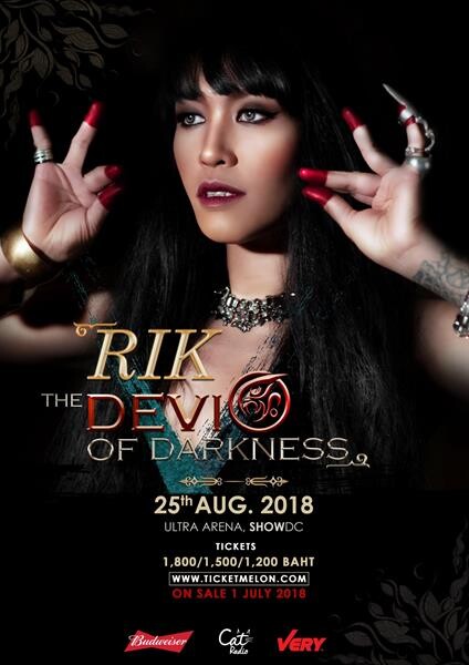 สุกี้-บอย ผนึกกำลังจัดคอนเสิร์ต 'The DEVI of DARKNESS' หรือ 'เทวีรัตติกาล กับ เหล่าบุรุษอหังการของสุกี้' สุดยิ่งใหญ่ให้ ริค วชิรปิลันธิ์ พร้อมแขกรับเชิญสุดพิเศษ