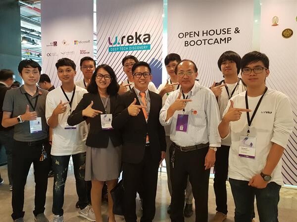 ภาพข่าว: วิศวลาดกระบัง ประชันความสามารถด้าน Deeptech ในโครงการระดับชาติ UREKA