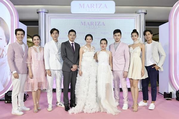 Mariza เปิดตัวพรีเซ็นเตอร์ “นุ่น วรนุช” “หนุ่ม-อินดี้”ร่วมแสดงความยินดี