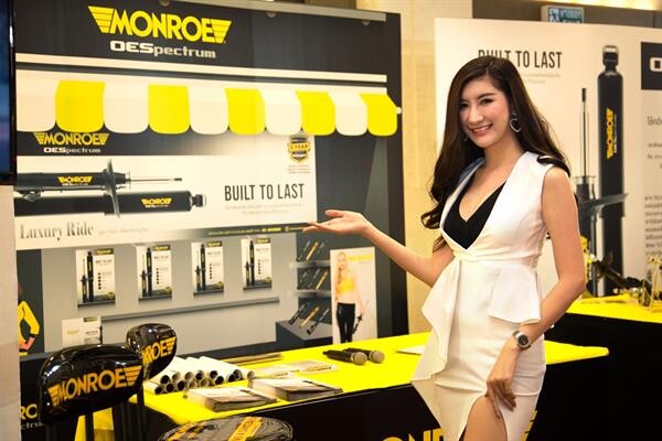 “TRW” เปิดตัว โช้คอัพ “MONROE รุ่น OE Spectrum”โช้คอัพ “นุ่ม หนึบ ปลอดภัย” อัดแน่นเทคโนโลยีล้ำสมัย