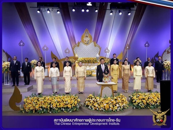 ภาพข่าว: ร่วมบันทึกเทปรายการถวายพระพรชัยมงคล