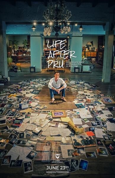 น้อย พรู แจกกอดฟรี ให้แฟนเพลงผู้มีสิทธิ์ เปิดบ้านครั้งแรก จัด “LIFE AFTER PRU”