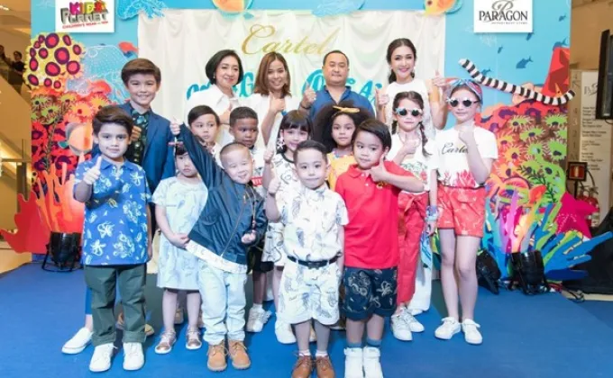 คาร์เทล จัดแฟชั่นโชว์ Mini fashion