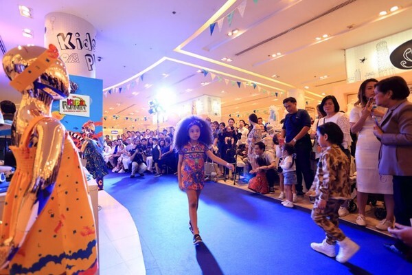 คาร์เทล จัดแฟชั่นโชว์ Mini fashion show “CARTEL MAGIC OCEAN” ส่งคอลเลคชั่นใหม่ Spring &Summer 2018 รับหน้าร้อนเอาใจคุณหนูๆ