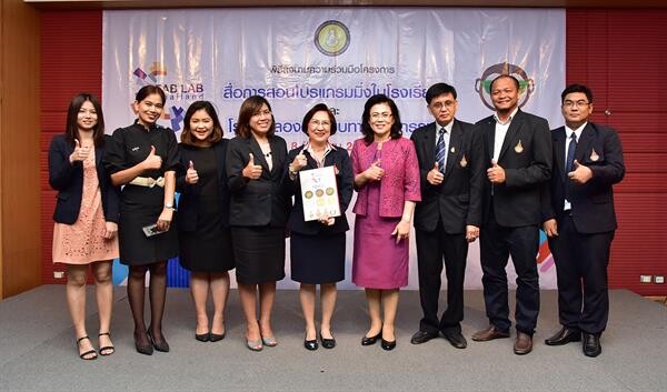 มทร.ธัญบุรี ปลื้ม รัฐมอบดูแลวิทยาลัยและโรงเรียนเครือข่าย 15 แห่ง พัฒนาระบบการเรียนรูปแบบใหม่ STEM ศึกษา