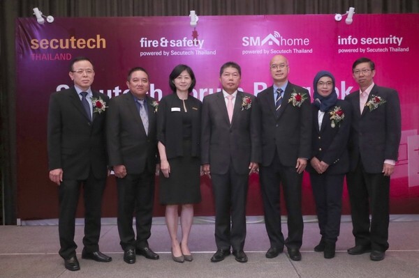 ภาพข่าว: รัฐผนึกเอกชน พร้อมจัด Secutech Thailand 2018