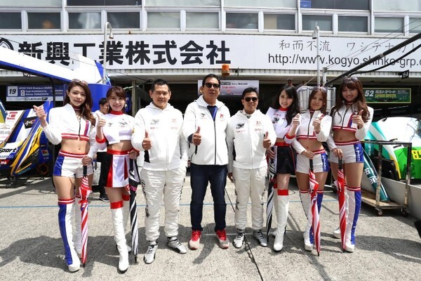 เชียร์ “อาร์โต้ แพนเธอร์ ทีมไทยแลนด์” ในศึกแข่งขันรถยนต์อันดับ 1 ของเอเชีย Super GT 2018