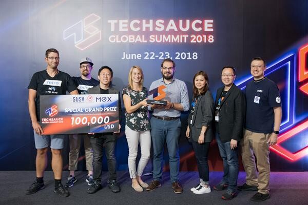 ภาพข่าว: สตาร์ทอัพ “ออสเตรีย” คว้า The Winner งาน “Techsauce Global Summit 2018”