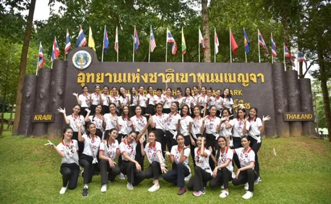 เก็บตัววันที่ 5 มิสยูนิเวิร์สไทยแลนด์