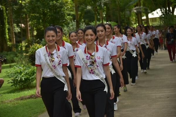 เก็บตัววันที่ 5 มิสยูนิเวิร์สไทยแลนด์ 2018 ที่กระบี่ 40 สาวงามร่วมทำกิจกรรมเชิงอนุรักษ์ปลูกป่าที่น้ำตกห้วยโต้อุทยานแห่งชาติเขาพนมเบญจา