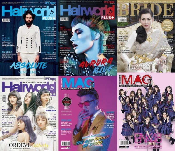 วงศ์สว่าง ครีเอชั่น นำ 3 สื่อ Hairworld, Bride, The Guitar Mag ลุยออนไลน์ ตั้งเป้าเป็นศูนย์รวมสินค้าและบริการออนไลน์ ดันรายได้ 3 ปี 100 ล้าน