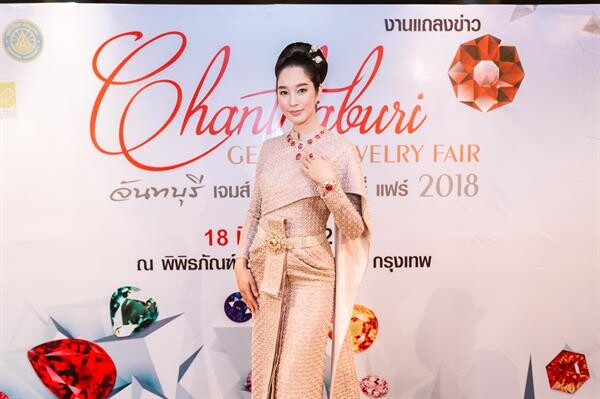 ฐิสา-วริฏฐิสา ชวนร่วมงาน จันทบุรี เจมส์ แอนด์ จิวเวลรี่ แฟร์ 2018