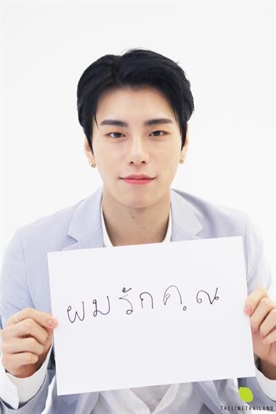 "ซังกยุน - เคนตะ" ทุ่มสุดตัว เขียนภาษาไทยบอกรัก-คิดถึงแฟนคลับด้วยตัวเอง ชวนร่วมกิจกรรมแฟนไซน์ 13 กรกฎาคมนี้!!