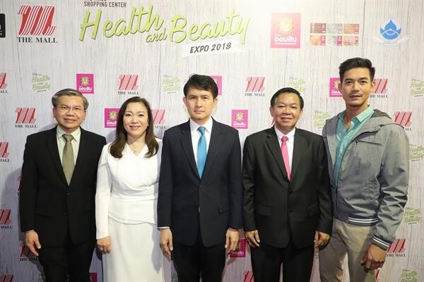 “เวียร์ – ศุกลวัฒน์” เสิร์ฟเคล็ดลับหุ่นฟิตสุขภาพดี ในงาน “The Mall Shopping Center Health & Beauty Expo 2018”