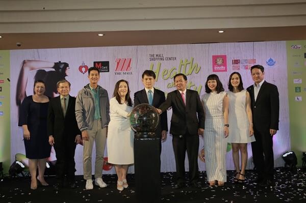 “เวียร์ – ศุกลวัฒน์” เสิร์ฟเคล็ดลับหุ่นฟิตสุขภาพดี ในงาน “The Mall Shopping Center Health & Beauty Expo 2018”