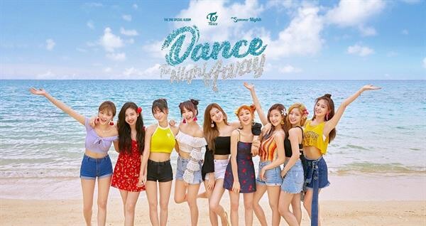 จับตารอดู-ล้างหูรอฟังเพลงใหม่อัลบั้มพิเศษ 9 สาว “ทไวซ์” (TWICE) อุ่นเครื่องก่อนเจอกันใน 'ทไวซ์แลนด์ โซน ทู : แฟนตาซี พาร์ค’ อิน แบงคอก