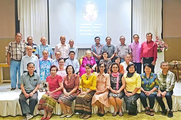 ภาพข่าว: โรงแรมรอยัลปริ๊นเซส หลานหลวง กรุงเทพฯ  "แสดงมุทิตาจิต "