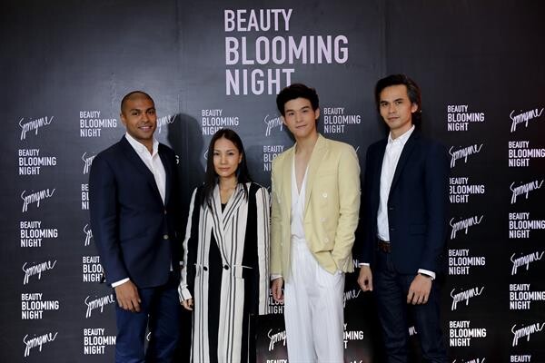 สปริงมี จัดงาน SPRINGme – Beauty Blooming Night รวมพลเหล่าบิวตี้ ครีเอเตอร์ พร้อมประกาศแคมเปญ “Beauty Blooming Awards” ชิงรางวัลมูลค่ารวมกว่า 10 ล้านบาท!!!