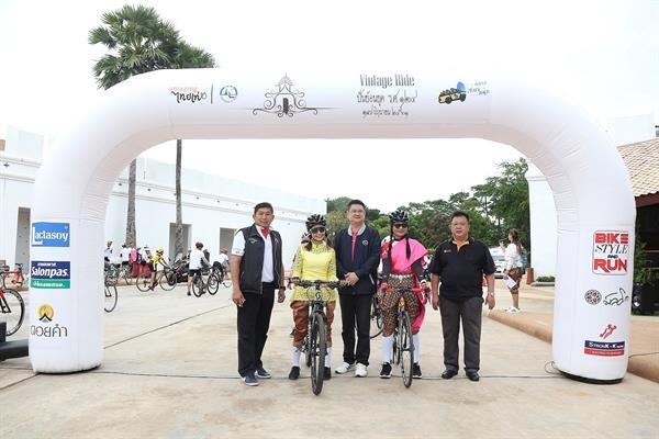 ภาพข่าว: Bike STYLE and Run จับมือ ททท. จัด Vintage Ride ปั่นย้อนยุค กาญจนบุรี