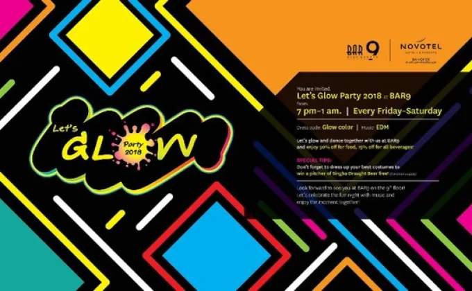 “Let’s Glow Party 2018” ปาร์ตี้ธีมสีเรืองแสงมาแล้ว!