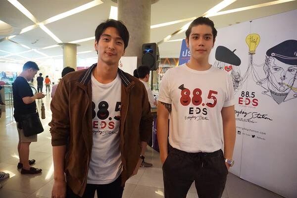 E-D-S เหมาโรงพาคนฟังดูหนังฟรีก่อนใคร ในวันพิเศษกับกิจกรรม 'E-D-S Day: Movie Together with E-D-S’