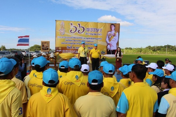 คาร์กิลล์ร่วมมือชาวพระพุทธบาทขุดลอกคูคลองเฉลิมพระเกียรติ 'ในหลวง'