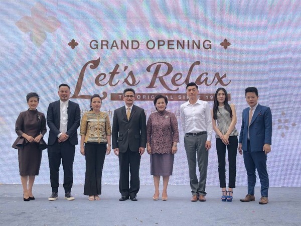 ภาพข่าว: Let’s Relax ลุยตลาดจีน พร้อมเปิดตัวสาขาใหม่ล่าสุด “เล็ทส์ รีแลกซ์ สปา สาขาเทียนจิน"