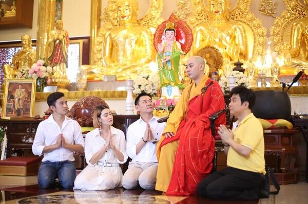 ถวายองค์พระโพธิสัตว์อวโลกิเตศวร พระกวนอิม